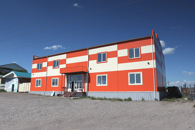 Двухэтажный Магазин Фото